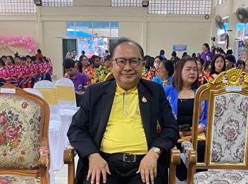 Curriculum public relations activities
At the academic open house event of
Satri Ranong School