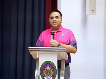 Integrity and Transparency Assessment
(ITA) in the operations of Suan Sunandha
Rajabhat University, fiscal year 2025.