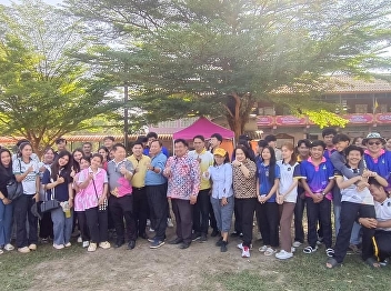 Community development volunteer
activities (painting) Ban Tha Chang
School