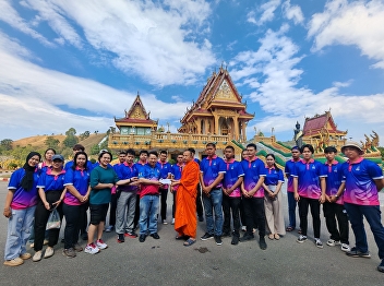 Volunteer project activities to plant
Thongurai trees (at Ban Ngao Temple)​
Academic year 2025​