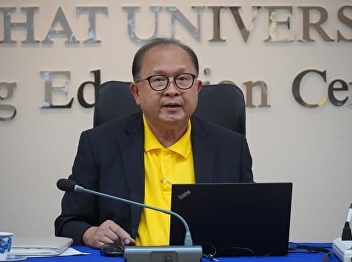 Meeting on management and review of
hotels and dormitories