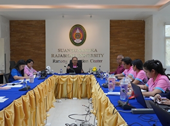 Meeting of Lecturers in Tourism and
Hotel Industry Management and Revenue
Procurement Committee No. 4/2025