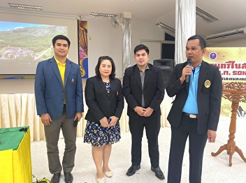 Ranong  Education Center provides
guidance on further studies at the
higher education level. Publicize the
course  and recruiting students In the
academic year 2025 at Ranong Community
College