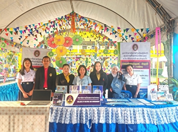 Ranong Center joins in providing
guidance at the Open House event at
Kraburi Wittaya School