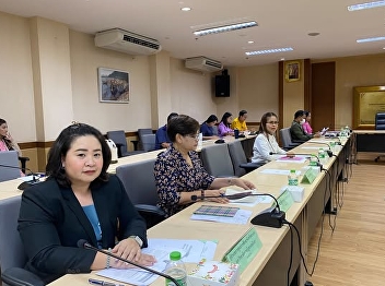 Meeting of the committee for organizing
local cloth walking activities On the
occasion of the mineral bathing and
Ranong event for the year 2025