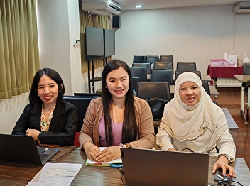 Training on the topic 