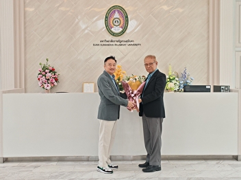 ศูนย์การศึกษาจังหวัดระนองร่วมแสดงความยินดีกับ
 “อาจารย์ ดร.วีระ วีระโสภณ“
ในโอกาสได้รับการแต่งตั้งให้ดำรงตำแหน่ง
“คณบดีวิทยาลัยการจัดการอุตสาหกรรมบริการ”