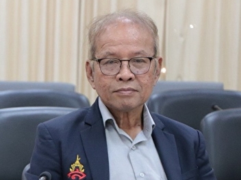 The meeting of the Joint Public-Private
Sector Committee for the Development and
Resolution of Economic Issues in Ranong
Province (Provincial Economic Committee)
No. 2/2568.