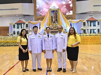 Ceremony to respond to the Royal Command
appointing the President of Suan
Sunandha Rajabhat University