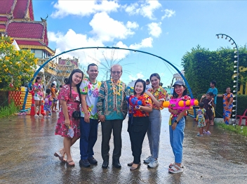 Ranong Provincial Education Center
attended the opening ceremony of MAHA
SONGKRAN 2025 World Water Festival @Ban
Ngao Temple