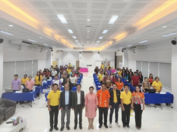 Driving service Office management system
(e-office) for local government
organizations (Local Administrative
Organizations)