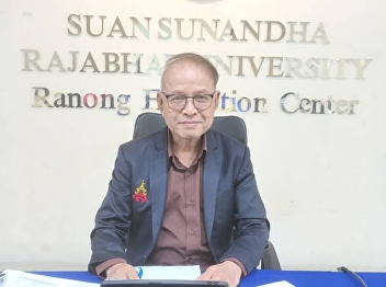 Ranong Provincial Education Center
Committee Meeting No. 3/2025