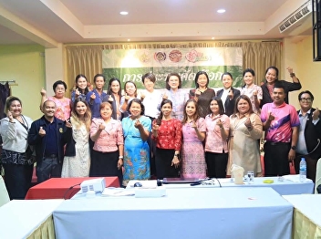 Activities for the competition and
dissemination of the operational results
of the Knowledge-Based OTOP Network
(Knowledge-Based OTOP: KBO)