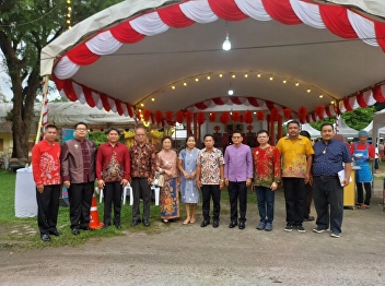 Project to Promote Historical Tourism