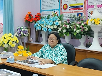The meeting to consider the results of
the electronic bidding.