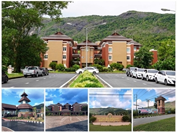 Ranong Provincial Education Center, Suan
Sunandha Rajabhat University, is ready
to accept new students for the academic
year 2025.