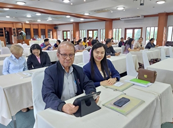 Meeting to prepare an educational
development plan (P.D2023 -2027) Ranong
Province, fiscal year review edition2025
and educational action plan Fiscal year
20252025 Ranong Province