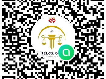 Inviting current students and alumni,
codes 64-67, police law. Everyone joins
