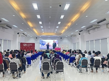 Thank you Life Infinite Being Company
Limited for choosing to use the Kaew
Chao Chom meeting room service. Suan
Sunandha Rajabhat University