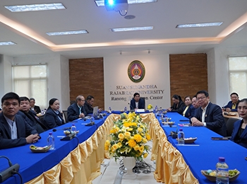 Meeting to discuss guidelines for
developing educational centers in Ranong
Province
