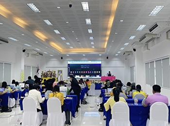 ขอขอบคุณ
สำนักงานส่งเสริมการเรียนรู้ประจำจังหวัดระนอง
ที่เลือกใช้บริการห้องประชุมแก้วเจ้าจอม
มหาวิทยาลัยราชภัฏสวนสุนันทาในการจัดประชุม