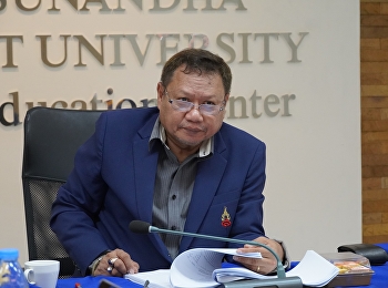 หลักสูตรรัฐศาสตรบัณฑิต
(ศูนย์การศึกษาจังหวัดระนอง)
มหาวิทยาลัยราชภัฏสวนสุนันทา
ประชุมรับการตรวจประเมินคุณภาพการศึกษาภายใน
ระดับหลักสูตร ประจำปีการศึกษา 2567