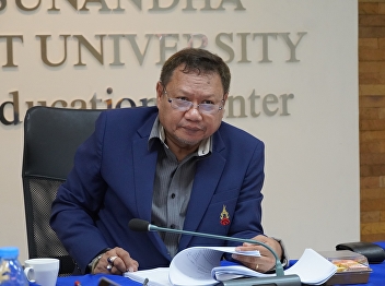 Bachelor of Political Science Program
(Ranong Provincial Study Center) Suan
Sunandha Rajabhat University holds a
meeting to receive evaluation for
internal education quality at the
program level for the academic year
2024.