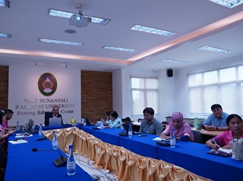 Ranong Provincial Education Center
Management Meeting