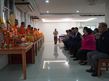 ศูนย์การศึกษาจังหวัดระนอง
มหาวิทยาลัยราชภัฏสวนสุนันทา
ร่วมทำบุญตักบาตรข้าวสารอาหารแห้ง  ณ
โรงแรมแก้วเจ้าจอม
ศูนย์การศึกษาจังหวัดระนอง