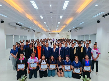 วิทยาลัยการเมืองและการปกครอง
ศูนย์ฯระนองจัดกิจกรรมไหว้ครู
เสริมสร้างคุณธรรมและความสัมพันธ์อันดี