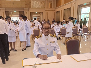 Ranong Provincial Education Center
Participate in the ceremony to pay
homage to the King, place a wreath, and
light candles to offer good wishes. Her
Majesty Queen Sirikit Her Majesty the
Queen The Queen Mother of the Queen
Mother