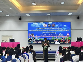 ขอขอบคุณ  สถานีตำรวจภูธรราชกรูด
ที่เลือกใช้บริการห้องประชุมแก้วเจ้าจอม
ในการอบรมโครงการเพิ่มประสิทธิภาพ
สร้างความรู้และจิตสำนึกความปลอดภัยในการใช้รถจักรยานยนต์