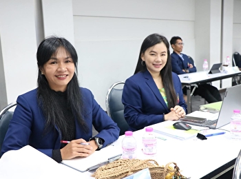 ศูนย์ฯระนองส่งบุคลากรเข้าร่วมโครงการอบรม
“ยกระดับทักษะนักวิเคราะห์นโยบายและแผนยุคใหม่”