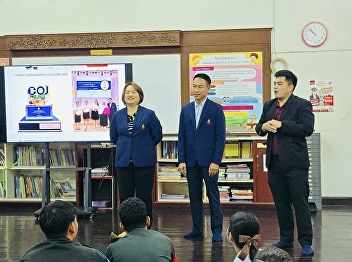 College of Politics and Government Suan
Sunandha Rajabhat University Ranong
Province has taken steps to publicize
the teachers. and officials College of
Politics and Government Apply for new
students at Phichai Rattanakhan School