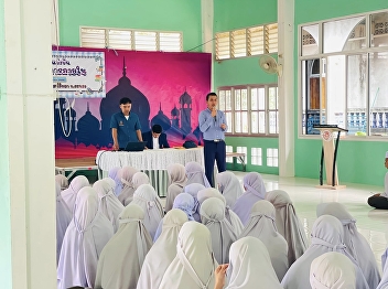 College of Politics and Government Suan
Sunandha Rajabhat University Proceed
with public relations for recruiting new
students, regular semester, academic
year 2026, at Damrongsat Wittaya School