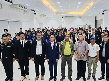 Political Science Ranong organized an
academic seminar “opening new
perspectives on the future of Thai
politics”