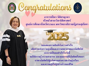 Congratulations to all Bachelor of Laws
graduates. At the graduation ceremony
Academic year 2023