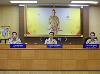 Provincial Administration Committee
Meeting Heads of government agencies No.
10/2025