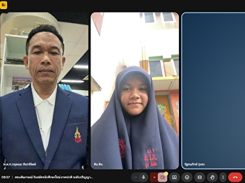Interview for selecting individuals to
study At the bachelor's degree level,
regular semester, academic year 2026,
direct admission, round 1, Portfolio
(2nd time)