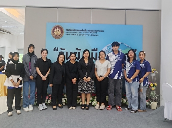 Academic seminar project on World Town
Planning Day2025 (World Town Planning
Day) on City in Nature for Climate
change, nature in the city. to support
climate change