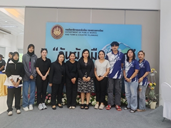 Academic seminar project on World Town
Planning Day2025 (World Town Planning
Day) on City in Nature for Climate
change, nature in the city. to support
climate change
