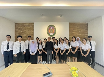 Ranong Political Science Participate in
training to prepare students before
going on internship