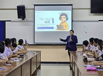 วันศุกร์ที่ 14 พฤศจิกายน พ.ศ. 2568
คณาจารย์ และเจ้าหน้าที่
วิทยาลัยการเมืองและการปกครอง
ได้เข้าดำเนินการประชาสัมพันธ์รับสมัครนักศึกษาใหม่
ประจำปีการศึกษา 2569 ณ
โรงเรียนพะโต๊ะวิทยา