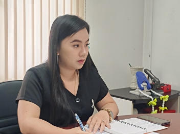 Ranong Provincial Education Center
Personnel Meeting No. 1, Fiscal Year
B.E2026