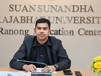 Meeting to provide information and
answer questions For the development of
Suan Sunandha Rajabhat University