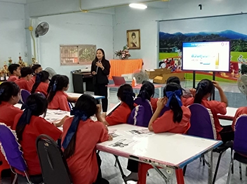 Ranong Provincial Education Center Has
entered into public relations and
guidance for further education at the
bachelor's degree level at Suksamran
Ratrangsan School. Suksamran District,
Ranong Province