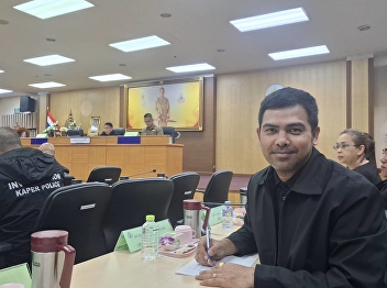 Meeting of the Ranong Provincial
Narcotics Prevention and Suppression
Center Committee (Narcotics Prevention
and Suppression Center)PsE.2RN)  No.
11/2025