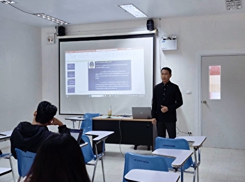Atmosphere on the first day of student
teaching Ranong Province Classroom,
Semester 2, Academic Year 2025