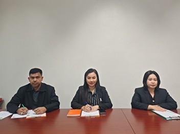 Ranong Education Center organizes job
interview examinations. Temporary
employee (daily) position: security
guard