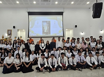 Ranong Provincial Education Center
organizes activities on the occasion of
His Majesty King Bhumibol Adulyadej's
birthday. Bhumibol Adulyadej the Great,
National Day and National Father's Day,
5 December 2025